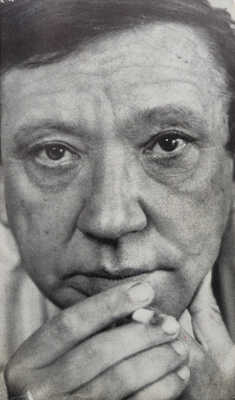 [Никулин Ю.В., автограф]. Никулин Ю.В. Почти серьезно... / Рис. автора. М.: Молодая гвардия, 1979.